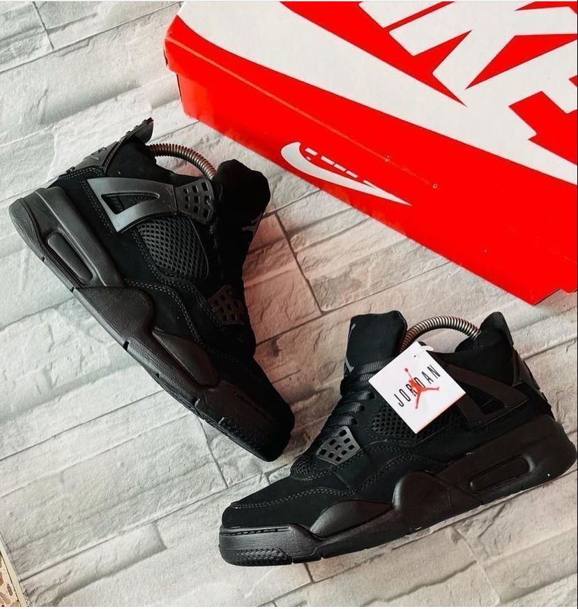 Botas Retro 4