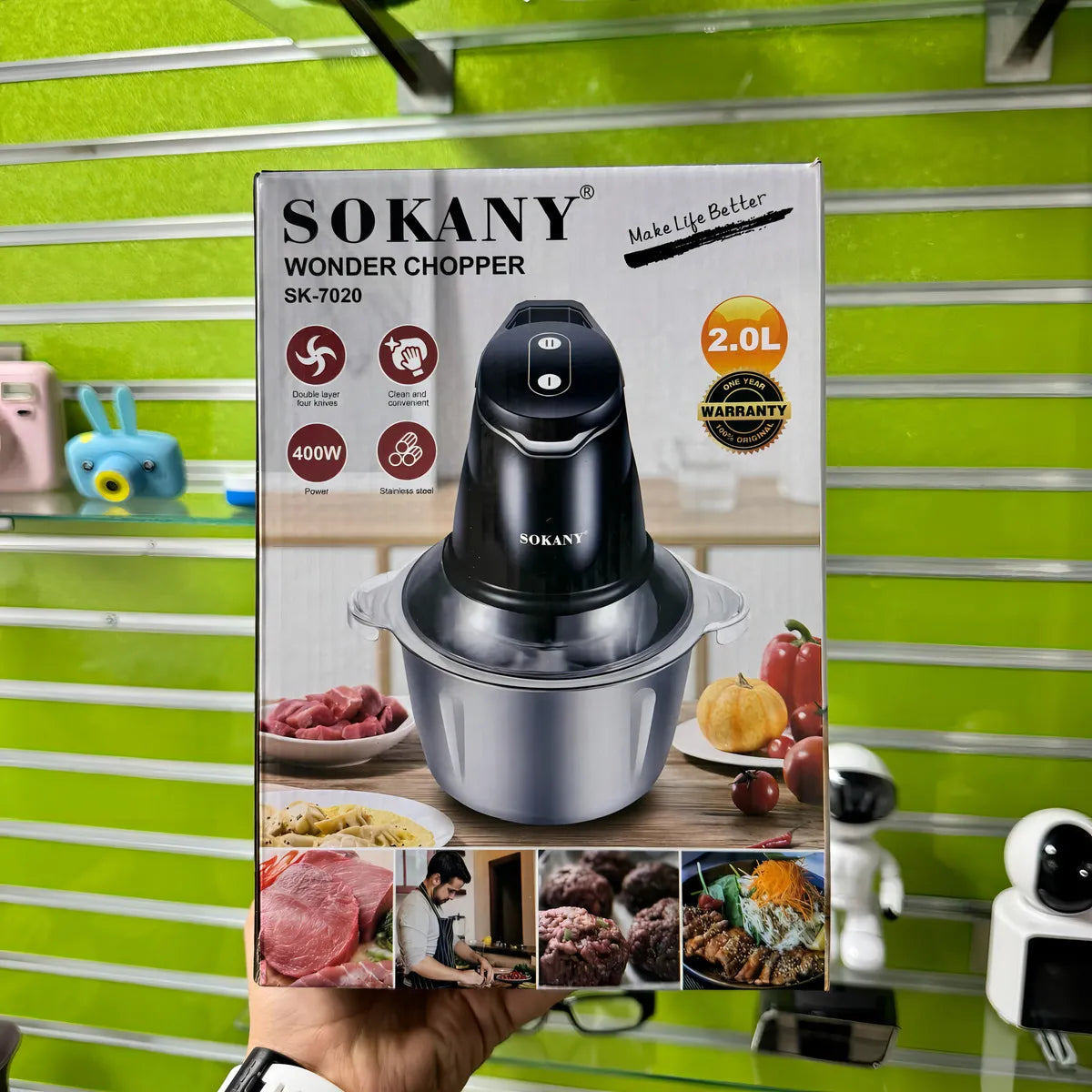 Picatodo Electrico Sokany 2 Litros